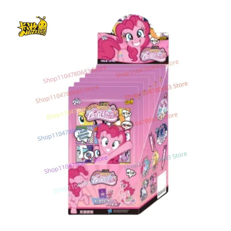 Echte Kayou Neue Premium-Samme – Premium Anime Merchandise Bewertung und Preis