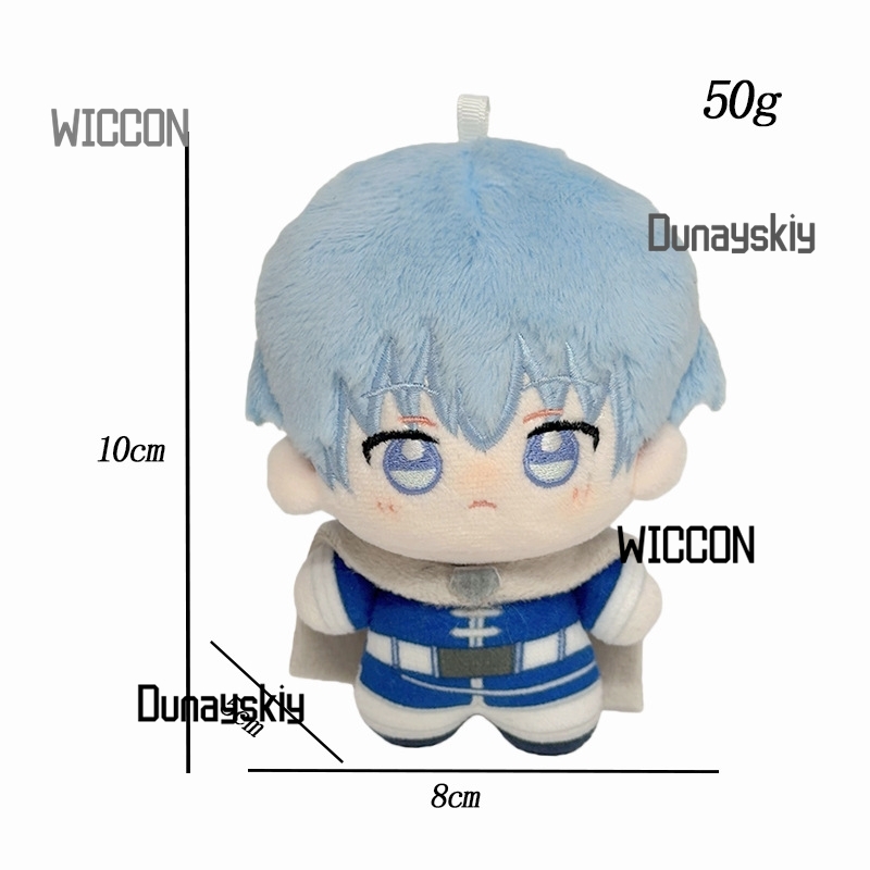 Frieren: Jenseits der Reiseend – Anime Cosplay Merchandise Bewertung und Preis