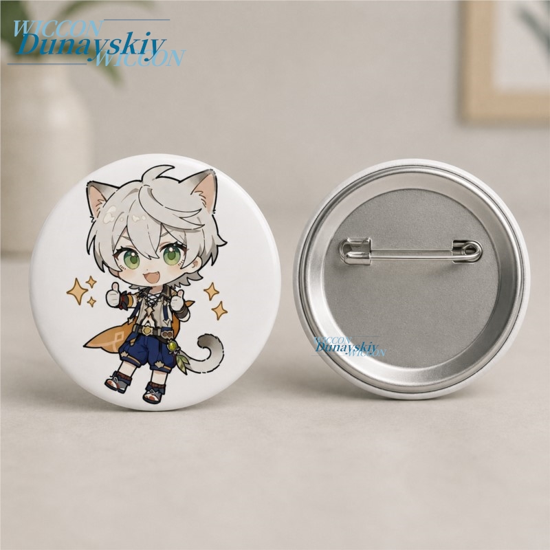 Genshin Impact Bennett Cosplay – Anime Cosplay Merchandise Bewertung und Preis
