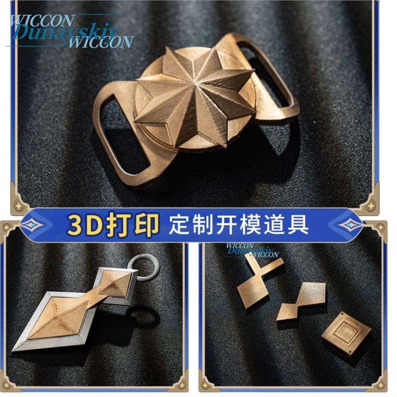 Genshin Impact Bennett Cosplay – Anime Cosplay Merchandise Bewertung und Preis