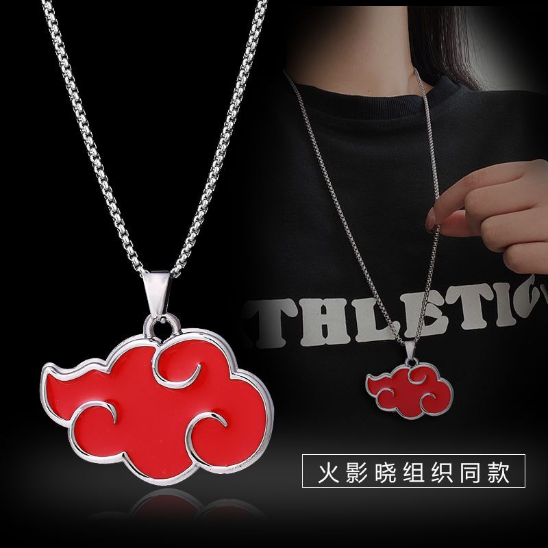 NARUTO Akatsuki Itachi Uchiha  – Anime Merchandise Hoodie Bewertung und Preis