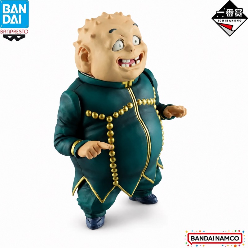 Auf Lager: Bandai Original Ich – Jojo Anime Merchandise Bewertung und Preis