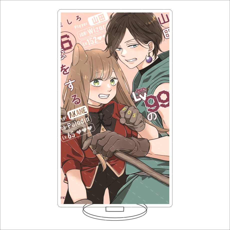 16CM Anime Acryl-Ständer My Lo – Merchandise Anime Bewertung und Preis