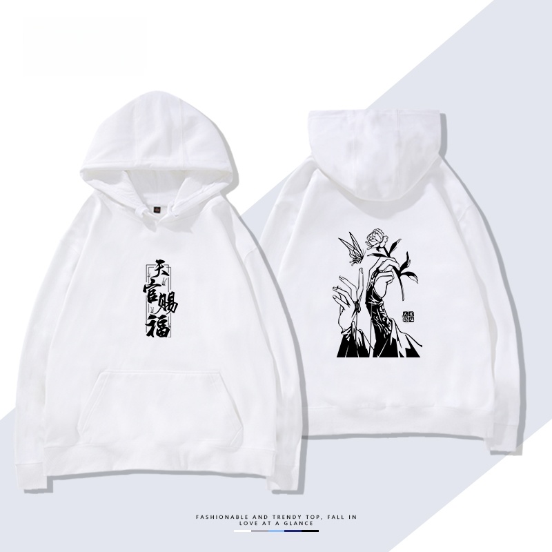 Herbst Frühling Fleece-Hoodie  – Anime Merchandise Hoodie Bewertung und Preis