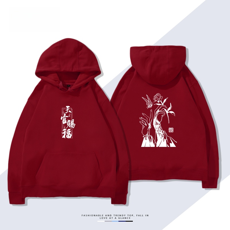 Herbst Frühling Fleece-Hoodie  – Anime Merchandise Hoodie Bewertung und Preis