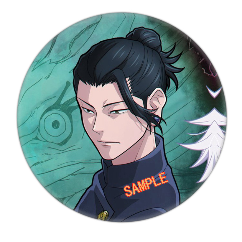 Hochwertiges Jujutsu Kaisen Ab – Premium Anime Merchandise Bewertung und Preis