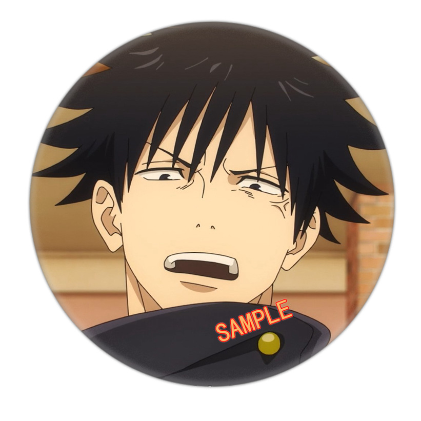 Hochwertiges Jujutsu Kaisen Ab – Premium Anime Merchandise Bewertung und Preis