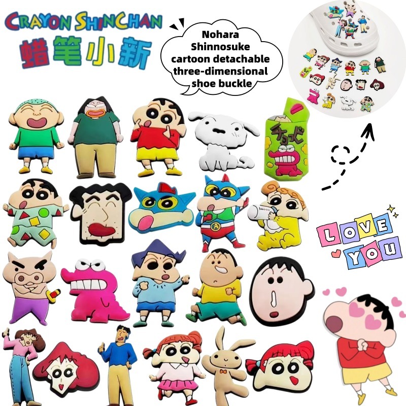 Crayon Shin-chan Nohara Shinno – Anime Merchandise Japan Bewertung und Preis