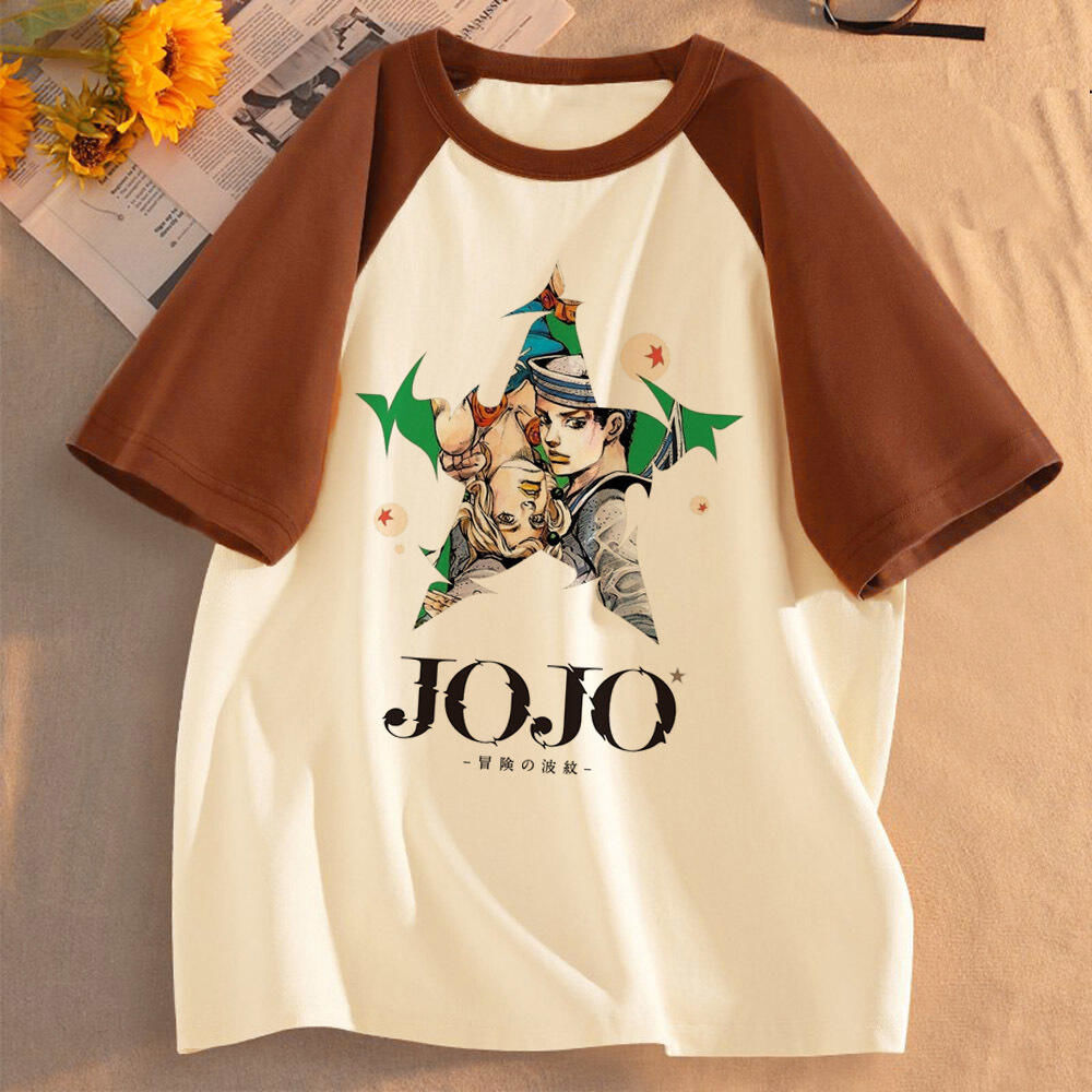 Jojo Bizarre Adventure Steel B – Jojo Anime Merchandise Bewertung und Preis