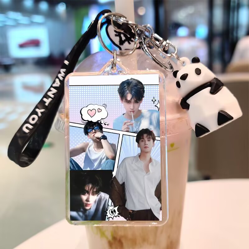 Tian Xuning, doppelseitiger Sc – Anime Merchandise Usa Bewertung und Preis