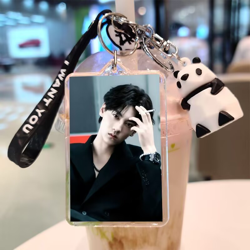 Tian Xuning, doppelseitiger Sc – Anime Merchandise Usa Bewertung und Preis