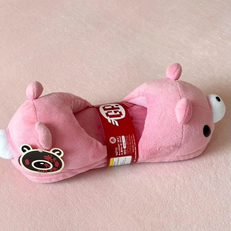 Gloomy Bear Anime Merchandise  – Anime Merchandise Wholesale Bewertung und Preis
